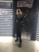 Карапетьян Аделина Юрьевна
