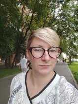 Могилевцева Алла Андреевна