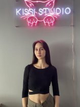 Чигрина Алия