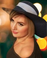 Лютова Нина Викторовна