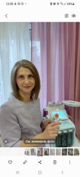 Боголюбова Ольга