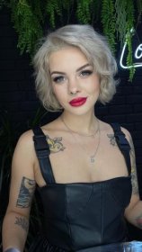 Уткина Дарья