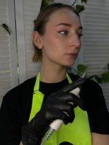 Старкова Ольга