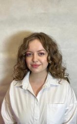 Гончарова Кристина Андреевна