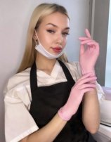 Ростока Ангелина Сергеевна
