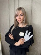 Цвилий Екатерина