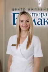 Лебедева Анастасия Александровна
