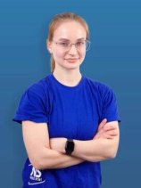 Белова Софья