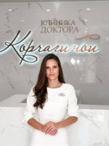 Корчагина Евгения Александровна