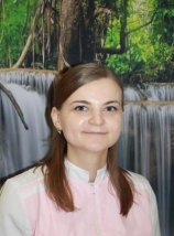 Остеопат Нина Александровна