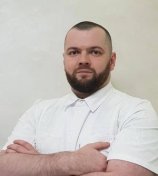 Макиев Сергей Валерьевич