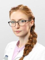 Бондурко Кристина Эдуардовна