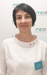 Война Татьяна Валерьевна
