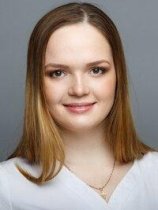 Бойцова Алина Юрьевна