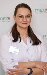 Макиенко Евгения Викторовна