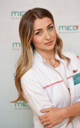 Еремичева Наталья Александровна
