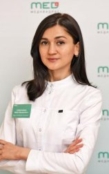 Сабанчиева Майя Валерьевна