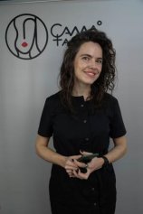 Литвинова Алла