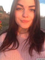 Шамина Елена