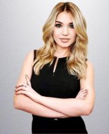 Непочатых Анна Владимировна