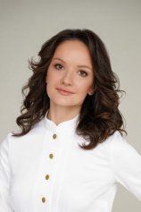 Лысикова Виктория Александровна
