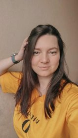 Устинова Елена Геннадьевна