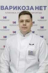Шихов Святослав Витальевич