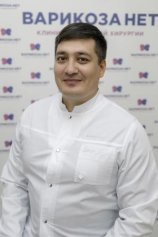 Муртазин Эмиль Айратович