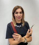 Зорина Алла