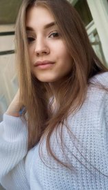Регер Елена