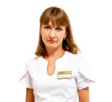 Ушакова Елена Олеговна