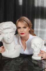 Барсукова Софья
