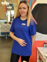 Шамсутдинова Регина