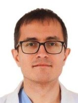 Чертов Евгений Александрович