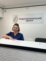 Рогожкина Ольга Геннадьевна