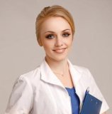 Халтурина Юлия Владимировна