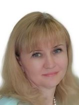 Бутко Наталья Васильевна