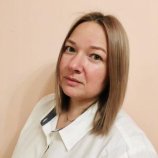 Льготина Анастасия Владимировна