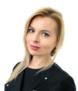 Станиславовна Елена