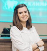 Соколова Оксана Александровна
