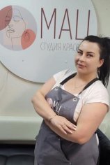 Новикова Анастасия