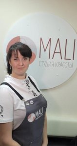 Яковлева Анна