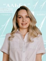 Штейнфельд (Селезнева) Марина Александровна