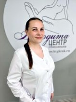 Черкасская Яна Наильевна