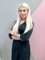Цильх Яна Константиновна