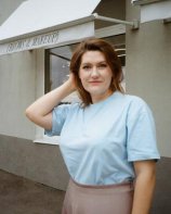 Браушкина Елена