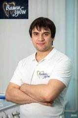 Савченко Кирилл Николаевич
