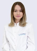 Соловьева Анастасия Сергеевна