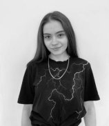Данилова Ксения