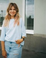 Виноградова Анна